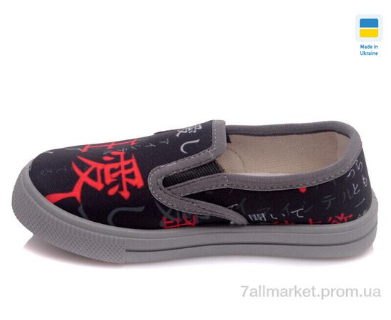 Сліпони дитячі без шнурків Весна/осінь Weestep WS-R107850218-WS (8 пар р.27-34) "Prime-Opt" недорого оптом від прямого постачальника, зображення 3