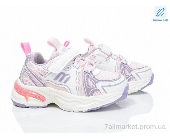 Кроссовки детские модные Весна/осень 2080-4H LED (8 пар р.32-37) "PoniTop kids" недорого оптом от прямого поставщика Фотография Кроссовки детские модные Весна/осень 2080-4H LED (8 пар р.32-37) "PoniTop kids" недорого оптом от прямого поставщика