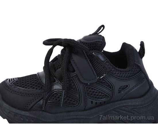 Кросівки дитячі модні Весна/осінь 2072-1 (6 пар р.26-31) "ASHIGULI" недорого оптом від прямого постачальника, зображення 2 Кросівки дитячі модні Весна/осінь 2072-1 (6 пар р.26-31) "ASHIGULI" недорого оптом від прямого постачальника, зображення 2