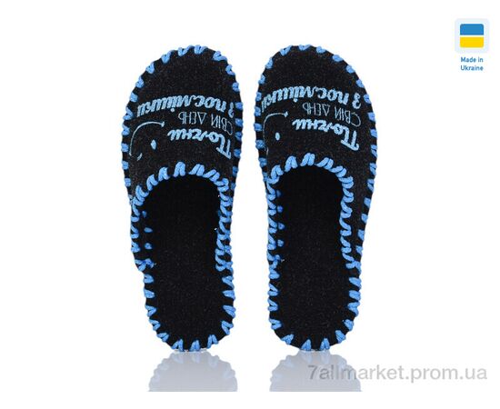 Тапки жіночі для будинку Весна/осінь 212W чорний (9 пар р.36-41) "Active" недорого оптом від прямого постачальника, зображення 2