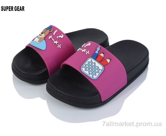 Шльопанці дитячі літні Літо S901-2 fuxia (8 пар р.24-29) "Super Gear" недорого оптом від прямого постачальника, зображення 2 Шльопанці дитячі літні Літо S901-2 fuxia (8 пар р.24-29) "Super Gear" недорого оптом від прямого постачальника, зображення 2