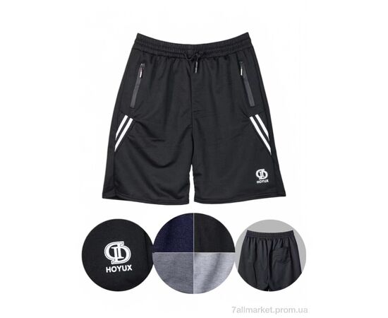 Шорты мужские Лето K049-3 mix (6 шт. р.сетка 4XL-6XL) "Алия" недорого оптом от прямого поставщика Фотография Шорты мужские Лето K049-3 mix (6 шт. р.сетка 4XL-6XL) "Алия" недорого оптом от прямого поставщика