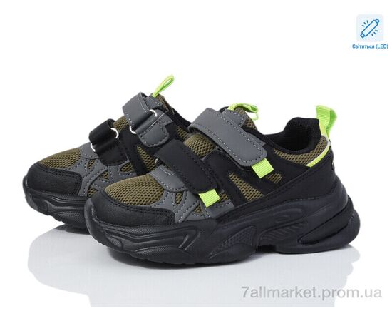 Кроссовки детские модные Весна/осень 2054-4A LED (8 пар р.26-31) "PoniTop kids" недорого оптом от прямого поставщика Фотография Кроссовки детские модные Весна/осень 2054-4A LED (8 пар р.26-31) "PoniTop kids" недорого оптом от прямого поставщика