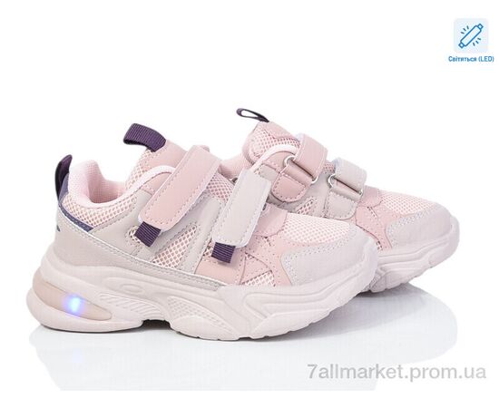 Кроссовки детские модные Весна/осень 2054-4H LED (8 пар р.26-31) "PoniTop kids" недорого оптом от прямого поставщика Фотография Кроссовки детские модные Весна/осень 2054-4H LED (8 пар р.26-31) "PoniTop kids" недорого оптом от прямого поставщика