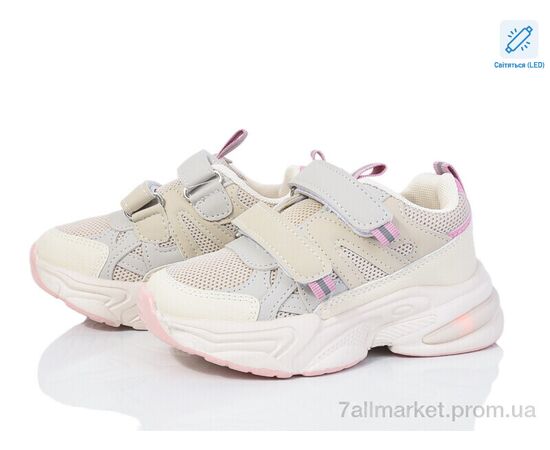 Кроссовки детские модные Весна/осень 2054-4L LED (8 пар р.26-31) "PoniTop kids" недорого оптом от прямого поставщика Фотография Кроссовки детские модные Весна/осень 2054-4L LED (8 пар р.26-31) "PoniTop kids" недорого оптом от прямого поставщика