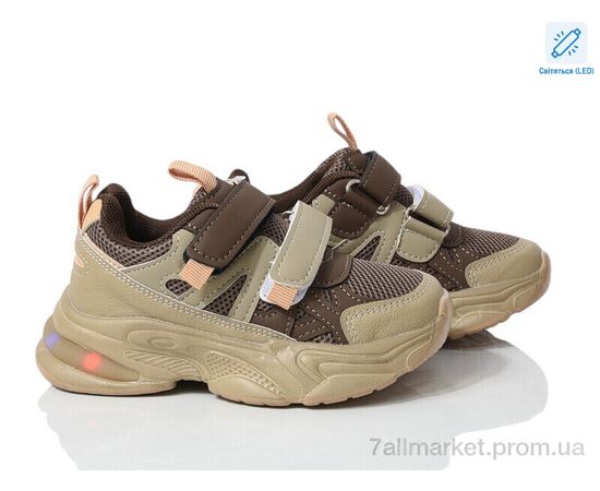 Кроссовки детские модные Весна/осень 2054-4T LED (8 пар р.26-31) "PoniTop kids" недорого оптом от прямого поставщика Фотография Кроссовки детские модные Весна/осень 2054-4T LED (8 пар р.26-31) "PoniTop kids" недорого оптом от прямого поставщика