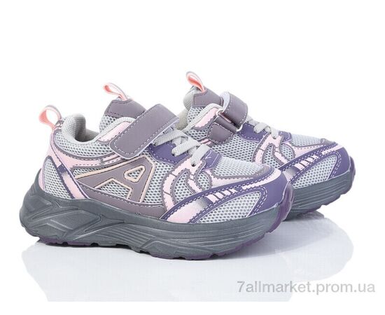 Кроссовки детские модные Весна/осень 2053-4F (8 пар р.26-31) "PoniTop kids" недорого оптом от прямого поставщика Фотография Кроссовки детские модные Весна/осень 2053-4F (8 пар р.26-31) "PoniTop kids" недорого оптом от прямого поставщика
