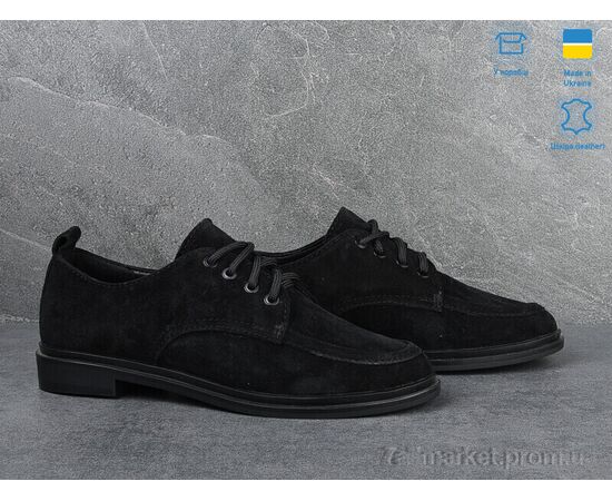 Туфлі жіночі стильні Весна/осінь 51664-1 (6 пар р.36-40) "Ailinda" недорого оптом від прямого постачальника, зображення 2 Туфлі жіночі стильні Весна/осінь 51664-1 (6 пар р.36-40) "Ailinda" недорого оптом від прямого постачальника, зображення 2