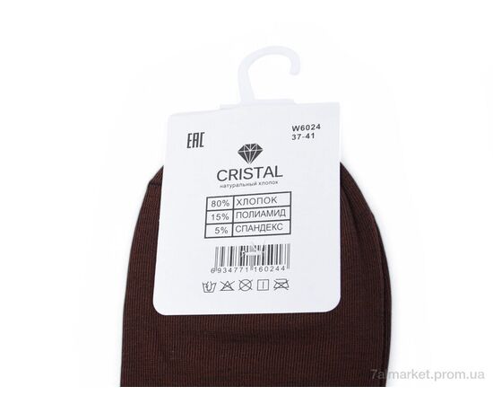 Фотография Носки женские Весна/осень T231 mix (10 шт. р.сетка 37-41) "Textile" недорого оптом от прямого поставщика, изображение 2