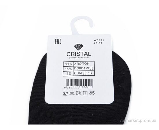 Жіночі шкарпетки Весна/осінь T235 mix (10 шт. р.сітка37-41) "Textile" недорого оптом від прямого постачальника, зображення 2 Жіночі шкарпетки Весна/осінь T235 mix (10 шт. р.сітка37-41) "Textile" недорого оптом від прямого постачальника, зображення 2