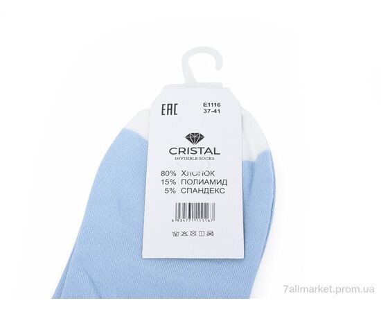 Жіночі шкарпетки Весна/осінь T236 mix (10 шт. р.сітка37-41) "Textile" недорого оптом від прямого постачальника, зображення 2 Жіночі шкарпетки Весна/осінь T236 mix (10 шт. р.сітка37-41) "Textile" недорого оптом від прямого постачальника, зображення 2