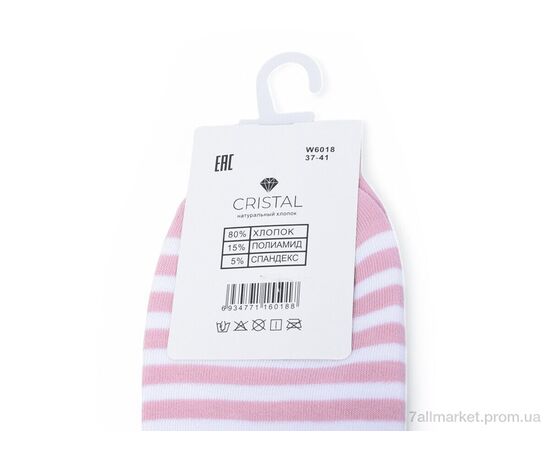 Жіночі шкарпетки Весна/осінь T237 mix (10 шт. р.сітка37-41) "Textile" недорого оптом від прямого постачальника, зображення 2 Жіночі шкарпетки Весна/осінь T237 mix (10 шт. р.сітка37-41) "Textile" недорого оптом від прямого постачальника, зображення 2