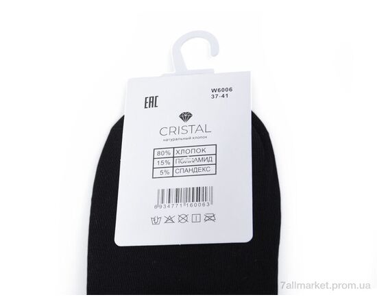 Жіночі шкарпетки Весна/осінь T238 mix (10 шт. р.сітка37-41) "Textile" недорого оптом від прямого постачальника, зображення 2 Жіночі шкарпетки Весна/осінь T238 mix (10 шт. р.сітка37-41) "Textile" недорого оптом від прямого постачальника, зображення 2