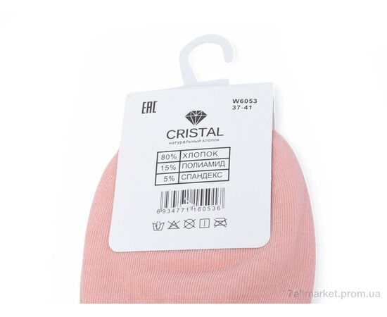 Жіночі шкарпетки Весна/осінь T240 mix (10 шт. р.сітка37-41) "Textile" недорого оптом від прямого постачальника, зображення 2