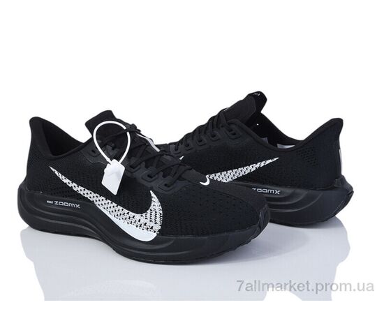 Кросівки чоловічі модні Весна/осінь A7261-4 (8 пар р.41-45) "Olimp" недорого оптом від прямого постачальника, зображення 2 Кросівки чоловічі модні Весна/осінь A7261-4 (8 пар р.41-45) "Olimp" недорого оптом від прямого постачальника, зображення 2