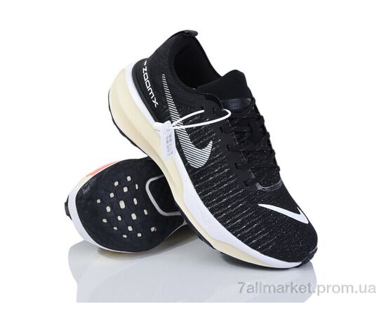 Кросівки чоловічі модні Весна/осінь A2615-1 (8 пар р.41-45) "Dan Marest" недорого оптом від прямого постачальника, зображення 2 Кросівки чоловічі модні Весна/осінь A2615-1 (8 пар р.41-45) "Dan Marest" недорого оптом від прямого постачальника, зображення 2