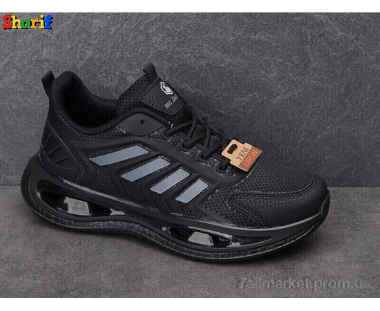 Кросівки чоловічі модні  2173-3 (8 пар р.40-44) "Sharif" недорого оптом від прямого постачальника, зображення 2 Кросівки чоловічі модні  2173-3 (8 пар р.40-44) "Sharif" недорого оптом від прямого постачальника, зображення 2