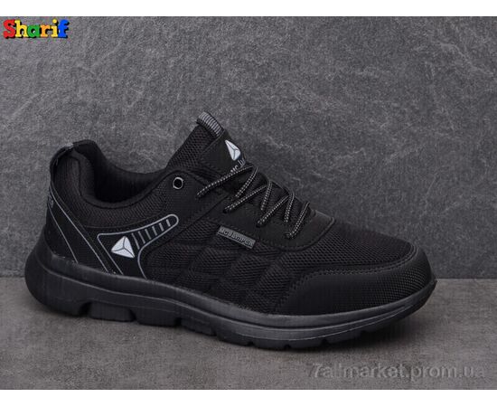 Кросівки чоловічі модні  2187-2 (8 пар р.40-44) "Sharif" недорого оптом від прямого постачальника, зображення 2 Кросівки чоловічі модні  2187-2 (8 пар р.40-44) "Sharif" недорого оптом від прямого постачальника, зображення 2