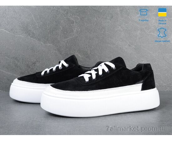 Кросівки жіночі модні Весна/осінь 87391-18 (6 пар р.36-40) "Ailinda" недорого оптом від прямого постачальника, зображення 2 Кросівки жіночі модні Весна/осінь 87391-18 (6 пар р.36-40) "Ailinda" недорого оптом від прямого постачальника, зображення 2