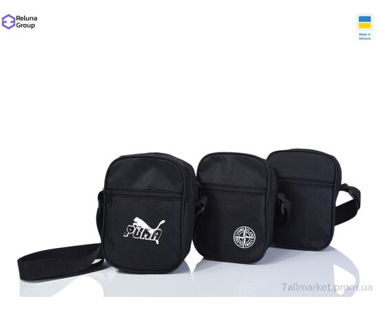 Сумка мужская 660-2 mix 23*16*4 см, "Reluna Group" недорого оптом от прямого поставщика, изображение 2 Фотография Сумка мужская 660-2 mix 23*16*4 см, "Reluna Group" недорого оптом от прямого поставщика, изображение 2