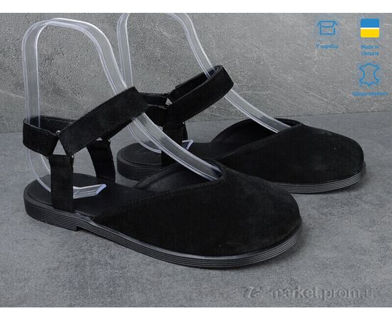 Фотография Босоножки женские летние Лето 306-1 (6 пар р.36-40) "Ailinda" недорого оптом от прямого поставщика, изображение 2