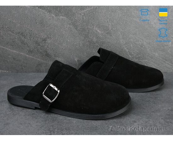 Шльопанці жіночі полегшені Літо 303-1 (6 пар р.36-40) "Ailinda" недорого оптом від прямого постачальника, зображення 2