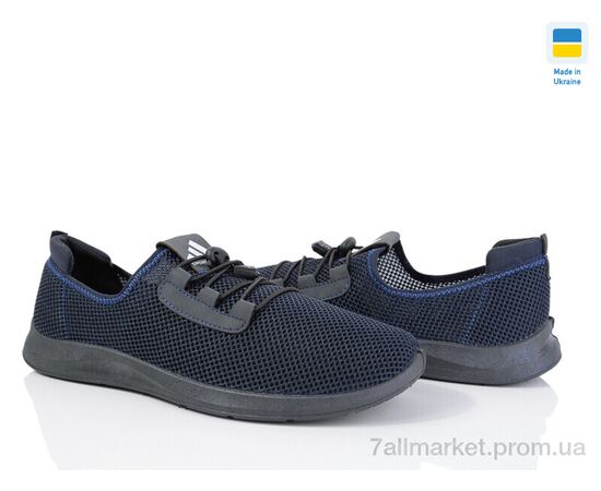 Кроссовки мужские модные Лето Paolla 189-3201 синя сітка (8 пар р.40-45) "Lvovbaza" недорого оптом от прямого поставщика, изображение 2 Фотография Кроссовки мужские модные Лето Paolla 189-3201 синя сітка (8 пар р.40-45) "Lvovbaza" недорого оптом от прямого поставщика, изображение 2
