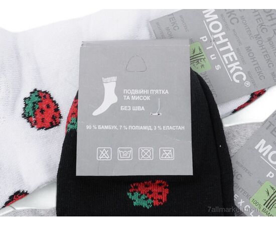 Жіночі шкарпетки Весна/осінь T0254 mix (12 шт. р.сітка36-39) "Textile" недорого оптом від прямого постачальника, зображення 2