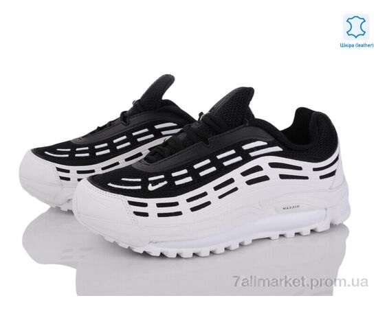 Кроссовки мужские модные Весна/осень A4110-1 (8 пар р.41-45) "Olimp" недорого оптом от прямого поставщика, изображение 2 Фотография Кроссовки мужские модные Весна/осень A4110-1 (8 пар р.41-45) "Olimp" недорого оптом от прямого поставщика, изображение 2