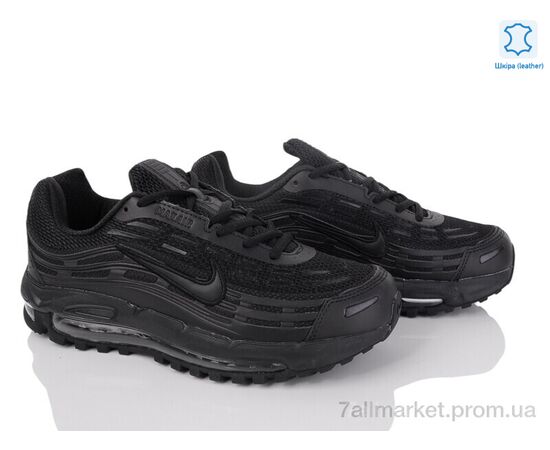 Кросівки чоловічі модні Весна/осінь A4110-6 (8 пар р.41-45) "Olimp" недорого оптом від прямого постачальника, зображення 2