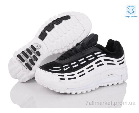 Кросівки чоловічі модні Весна/осінь B4110-1 (8 пар р.37-41) "Olimp" недорого оптом від прямого постачальника, зображення 2 Кросівки чоловічі модні Весна/осінь B4110-1 (8 пар р.37-41) "Olimp" недорого оптом від прямого постачальника, зображення 2