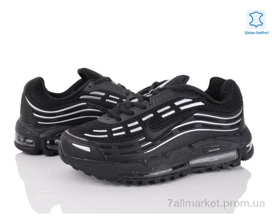 Кросівки чоловічі модні Весна/осінь B4110-5 (8 пар р.37-41) "Olimp" недорого оптом від прямого постачальника, зображення 2 Кросівки чоловічі модні Весна/осінь B4110-5 (8 пар р.37-41) "Olimp" недорого оптом від прямого постачальника, зображення 2