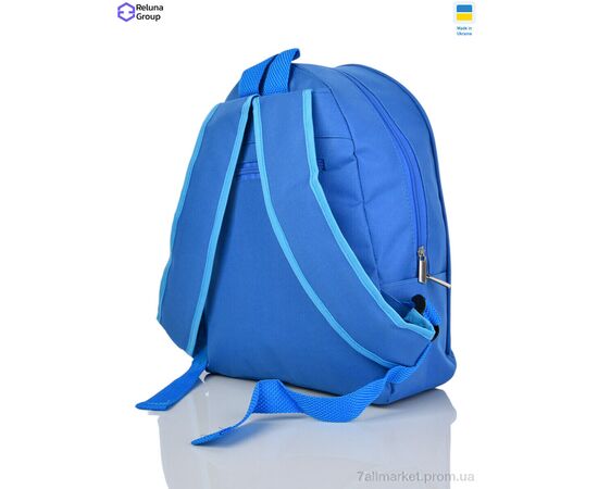 Портфель дитячий 382-14 mix 34*30*12 см, "Reluna Group" недорого оптом від прямого постачальника, зображення 2