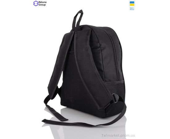 Портфель дитячий 382-28 mix 34*30*12 см, "Reluna Group" недорого оптом від прямого постачальника, зображення 2 Портфель дитячий 382-28 mix 34*30*12 см, "Reluna Group" недорого оптом від прямого постачальника, зображення 2