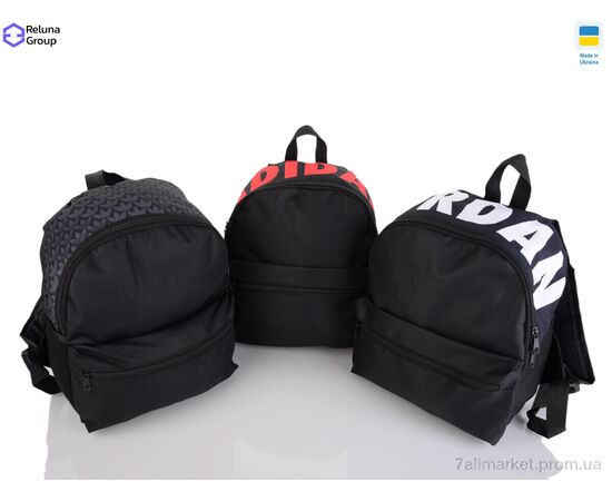 Фотография Рюкзак детский 672-1 mix 30*25*12 см, "Reluna Group" недорого оптом от прямого поставщика, изображение 2