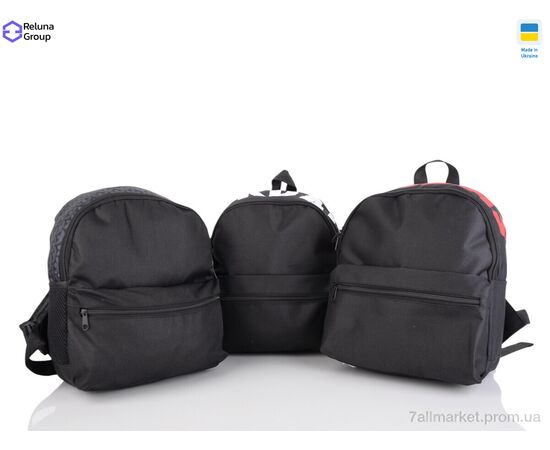 Фотография Рюкзак детский 672-1 mix 30*25*12 см, "Reluna Group" недорого оптом от прямого поставщика, изображение 3