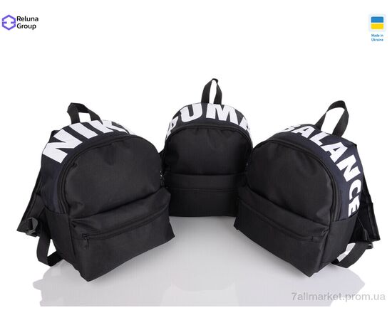 Фотография Рюкзак детский 672-2 mix 30*25*12 см, "Reluna Group" недорого оптом от прямого поставщика, изображение 2