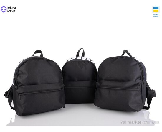 Фотография Рюкзак детский 672-2 mix 30*25*12 см, "Reluna Group" недорого оптом от прямого поставщика, изображение 3