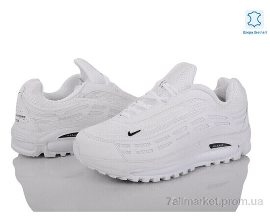 Кроссовки мужские модные Весна/осень A4110-2 (8 пар р.41-45) "Dan Marest" недорого оптом от прямого поставщика, изображение 2 Фотография Кроссовки мужские модные Весна/осень A4110-2 (8 пар р.41-45) "Dan Marest" недорого оптом от прямого поставщика, изображение 2