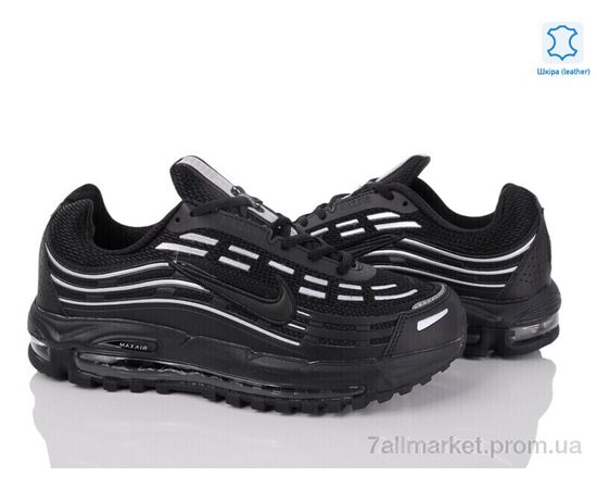 Кроссовки мужские модные Весна/осень A4110-5 (8 пар р.41-45) "Dan Marest" недорого оптом от прямого поставщика, изображение 2 Фотография Кроссовки мужские модные Весна/осень A4110-5 (8 пар р.41-45) "Dan Marest" недорого оптом от прямого поставщика, изображение 2