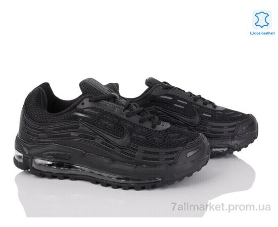 Кроссовки мужские модные Весна/осень B4110-6 (8 пар р.37-41) "Dan Marest" недорого оптом от прямого поставщика, изображение 2 Фотография Кроссовки мужские модные Весна/осень B4110-6 (8 пар р.37-41) "Dan Marest" недорого оптом от прямого поставщика, изображение 2