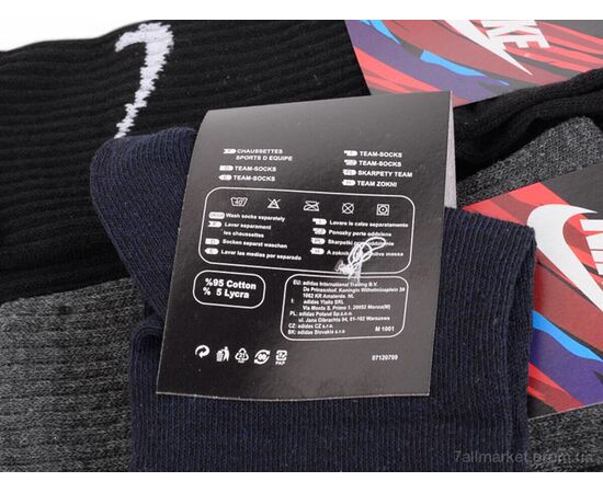 Шкарпетки для чоловіків Весна/осінь T253 mix (12 шт. р.сітка40-45) "Textile" недорого оптом від прямого постачальника, зображення 3 Шкарпетки для чоловіків Весна/осінь T253 mix (12 шт. р.сітка40-45) "Textile" недорого оптом від прямого постачальника, зображення 3