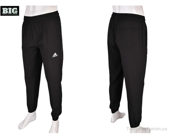 Спортивные брюки мужские Лето 4033-A01-1 black (5 шт. р.сетка M-3XL) "BIG" недорого оптом от прямого поставщика, изображение 4 Фотография Спортивные брюки мужские Лето 4033-A01-1 black (5 шт. р.сетка M-3XL) "BIG" недорого оптом от прямого поставщика, изображение 4