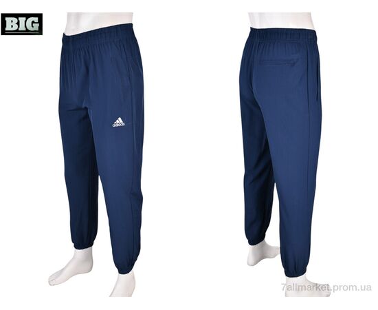 Спортивные брюки мужские Лето 4033-A01-2 navy (5 шт. р.сетка M-3XL) "BIG" недорого оптом от прямого поставщика, изображение 4 Фотография Спортивные брюки мужские Лето 4033-A01-2 navy (5 шт. р.сетка M-3XL) "BIG" недорого оптом от прямого поставщика, изображение 4
