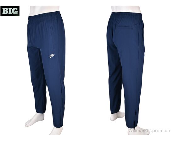 Спортивные брюки мужские Лето 4033-A04-2 navy (5 шт. р.сетка M-3XL) "BIG" недорого оптом от прямого поставщика, изображение 4 Фотография Спортивные брюки мужские Лето 4033-A04-2 navy (5 шт. р.сетка M-3XL) "BIG" недорого оптом от прямого поставщика, изображение 4
