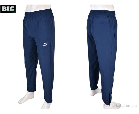 Спортивные брюки мужские Лето 4033-A06-2 navy (5 шт. р.сетка M-3XL) "BIG" недорого оптом от прямого поставщика, изображение 4 Фотография Спортивные брюки мужские Лето 4033-A06-2 navy (5 шт. р.сетка M-3XL) "BIG" недорого оптом от прямого поставщика, изображение 4