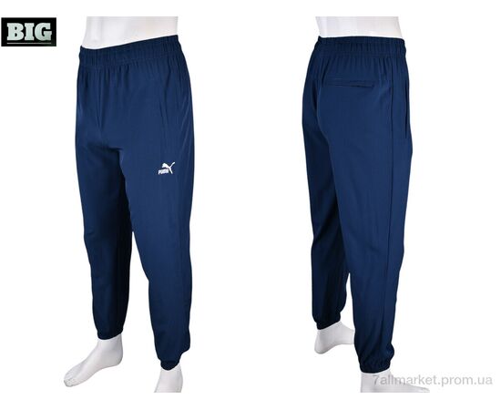 Спортивные брюки мужские Лето 4033-A05-2 navy (5 шт. р.сетка M-3XL) "BIG" недорого оптом от прямого поставщика, изображение 4 Фотография Спортивные брюки мужские Лето 4033-A05-2 navy (5 шт. р.сетка M-3XL) "BIG" недорого оптом от прямого поставщика, изображение 4