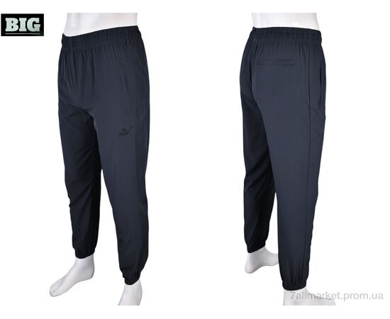 Спортивные брюки мужские Лето 4033-A05-3 grey (5 шт. р.сетка M-3XL) "BIG" недорого оптом от прямого поставщика, изображение 4 Фотография Спортивные брюки мужские Лето 4033-A05-3 grey (5 шт. р.сетка M-3XL) "BIG" недорого оптом от прямого поставщика, изображение 4