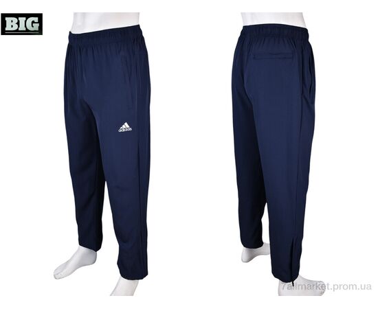Спортивные брюки мужские Лето 4034-A07-2 navy (5 шт. р.сетка 4XL-8XL) "BIG" недорого оптом от прямого поставщика, изображение 4 Фотография Спортивные брюки мужские Лето 4034-A07-2 navy (5 шт. р.сетка 4XL-8XL) "BIG" недорого оптом от прямого поставщика, изображение 4