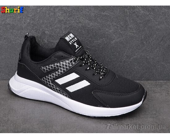 Кросівки чоловічі модні Весна/осінь 1595-4 (8 пар р.40-44) "Sharif" недорого оптом від прямого постачальника, зображення 2 Кросівки чоловічі модні Весна/осінь 1595-4 (8 пар р.40-44) "Sharif" недорого оптом від прямого постачальника, зображення 2